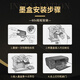 普伟850/851大容量可加墨墨盒 适用佳能IP7280/MX928/728MG7580/IX6780 五色可填充墨盒套装