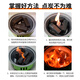 Shangbaijia BBQ charcoal smokeless charcoal hot pot charcoal BBQ charcoal hot pot special charcoal copper hot pot charcoal 4Jin Jin equal to 0.5kg barbecue utensils