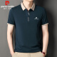 皮尔卡丹（pierre cardin）短袖T恤男夏季翻领商务polo上衣男士薄款冰丝体恤男装 哈青 XL