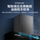 海尔（Haier）抽油烟机燃气灶套装25立方大吸力顶侧双吸一级能效吸油烟机家用7字型自清洁C2700AB系列EC723 【单烟机】25m³顶侧三吸+高频自清洗
