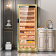 CIGARLOONG 275C cigar cabinet, constant temperature and humidity cabinet, air-cooled, ammonia-free and alcohol-curing, Spanish cedar wood shelf liner, large capacity, embedded WiFi intelligent control compressor, smoke cabinet with fingerprint lock, rose gold cedar wood liner model, purified ammonia+WiFi+fingerprint lock