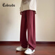 Cebrodz France casual pants men's design scimitar pants autumn new sweatpants loose straight sports pants plus velvet pants white gray plus velvet 2XL