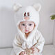 Disney Baby Hut Baby-Ohrschutz Herbst und Winter warme Frauen süßer winddes Ohrschutz Baby Dicke Plüschhut MX761-Gelbe 6 Monate bis 3 Jahre alt (46-50 cm)