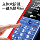 Lecoo Lenovo Laiku L3 älteres Mobiltelefon 4G Alle Netzwerk verbinden große Wörter große Stimme Ultra langer Standby Mobile China Unicom Telekommunikations Senior Studenten Standby -Raum Grau Grau