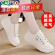 CARTELO brand casual shoes for women 2024 summer breathable canvas women's shoes versatile non-slip white shoes spring sports shoes for women 9923 beige upgraded [anti-slip material] 38