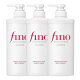 FINO芬浓 透润美容液洗发露550ml*3 洗发水液洗头膏修护烫染受损日本