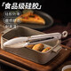 Baijie stainless steel silicone food clip steak clip barbecue clip kitchen fried steak clip barbecue clip