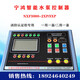 Fire water pump controller Ninghong NXF3000-2XP/3XP dual use and one backup fire sprinkler pump control device 3000-2XP one use and one backup