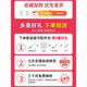 幼儿童早教机点读书小孩笔中英文画本电子书学习宝宝3岁6玩具 小号充电款-点读书11页500+读物