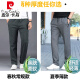 
Pierre cardin high-end spring and autumn men's sports pants middle-aged pure cotton casual trousers dad loose straight pants thin sweatpants spring and autumn thickness 9928 blue L