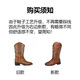 Fan Xiaoru Retro Western Cowboy-Stiefel Frauen er sui selbe bestickte Martin-Stiefel 2025 NEUE MIDE-TUBE Kurzstiefel Reisen Ritterstiefel Dunkelbraun 36 36