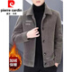Pierre Cardin double-sided woolen woolen coat men's short autumn and winter trendy casual velvet thickened lapel jacket new khaki style velvet 12XL L 110-130Jin Jin equals 0.5 kg
