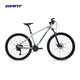 
GIANT ATX 830 hydraulic disc brake adult aluminum alloy 18-speed lockable shock-absorbing mountain bike mattressed ink blue 2917M suitable for height 17018 Other 18-speed 275-inch