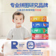 TOI Children's Puzzle Advanced Bilingual Story Children's Development Intellectual Paper Toys Picture Puzzle Level 3-Busy Fire Protection