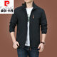 Pierre cardin outdoor men's jacket autumn and winter 2024 new middle-aged men's autumn tops plus velvet jacket men's spring and autumn thick black 9898 plus. velvet style L
