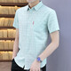 Hualin Fashion Summer Striped kurzärmeliges Hemd Koreaner lässig und vielseitig gutaussehend halbärmelig Hemd Unterwäsche 844 Khaki L 105-120jin [Jin gleich 0,5 kg] Trage