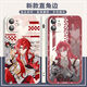Switcheasy Star Dome Railway Silver Branch Colapso Apple aplicable 14 Case de teléfonos móvil