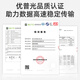 Youpuguang Telecom-grade outdoor field fiber jumper Single-mode four-core lc-sc-fc-st optical cable branch armored outdoor base station communication waterproof sun protection tail cable Field single-mode four-core LC-LC 100 meters
