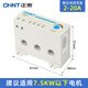 Chint (CHNT) JD-8 motor comprehensive protector 380V0.5160A overload phase loss short circuit motor protector JD JD-82A20A