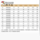 Pájaro carpintero No planchar pantalones para hombres primavera y otoño e invierno nuevos negocios de traje casual heterosexual pantalones hombres sueltos y estiramientos largos pantalones 686a negro [tira individual regular] 36 (150-165Jin [Jin equivale a 0.5 kg])