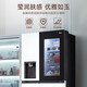 LG 635L冰箱双开门 智能制冰机 家用大容量对开门冰箱透视窗小冰吧 风冷无霜变频电机节能 净味养鲜 【款制冰机透视窗】S653MWW87D
