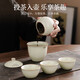 Chuwu Ru Kiln Travel Tea Set Quick Cup One Pot Three Cups Convenient Gift Outdoor Tea Making Set Holiday Gift