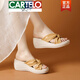CARTELO high-end casual thick-soled leather slippers for women wearing 2025 summer new wedge soft-soled high-heeled sponge cake sandals off-white 38