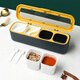 Baijie seasoning box seasoning bottle seasoning jar kitchen seasoning box set salt jar integrated dust-proof storage box moisture-proof seasoning bottle