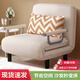 京居沙发床两用折叠沙发单人沙发折叠床办公午休家用客厅沙发椅 S108 米白色布艺款【带腰枕】80cm