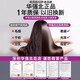 Forest Hair Dryer New National 3C Certification丨5 Billion Negative Ions for Hair Care Home Silent High Power Leafless High-speed Hair Dryer Huaqiangbei Student Dormitory Bright Purple Five Air Nozzles丨5 Billion Moisturizing Negative Ions丨Constant Temperature Hair Care 2025 New Model丨Top Version 1 1 Version 1.8 Meter Long Gift Box
