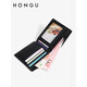 Honggu Wallet Herren dünne Brieftaschen Business Head Layer Cowide Wallet Gift Box Geburtstagsgeschenk