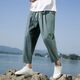 ACLOSMIL new Chinese cotton and linen pants for men in summer thin loose wide-leg pants cotton and linen harun casual pants simple nine-point pants for men dark gray 3XL