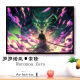 桑菽索隆拼图1000片带框木质玩具diy手工礼物海贼王装饰画送朋友 索隆Y1098 木质300片盒装