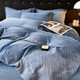 Mercury series autumn and winter light luxury milk velvet four-piece baby velvet thickened warm quilt cover embroidered bedding baby bed sheet supplies SR Meteor-Bentley Blue 2.0m bed sheet style four-piece quilt cover 220*240