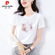 Pierre CARDIN (PIERRE CARDIN) Mulberry Silk 100% Summer Pure Cotton T-shirt Women's Short Sleeve Loose Temperament Fashionable Pink T-shirt Summer 2025 6172 Gray Powder Short Sleeve M (Suggested 80-105Jin [Jin equals 0.5 kg])