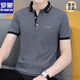 罗蒙（ROMON）夏季新款男士短袖T恤翻领POLO.衫潮流休闲半袖帅气男装有领体恤衫 679黑色 M 建议90-115斤