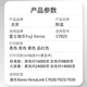 
Jingsheng VersaLink C7020/C7025/C7030/Xerox toner cartridge ink cartridge drum drum toner toner cartridge [large capacity] red toner cartridge 1 [about 14,000 pages]