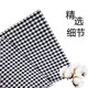 Modern pregnant mother (MODENGYUNMA) baby front and back dual-purpose traditional strap vintage one cloth vintage Guangdong turtle Hakka turtle plaid 4.2 meters long 0.65 meters wide