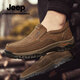 JEEP Jeep first-layer cowhide casual shoes for men in autumn and winter new soft-soled hiking shoes one-legged lazy casual business leather shoes khaki foot style standard leather shoe size 41 (255mm)