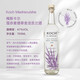 Koch (Koch) Tequila Mexikanische Originalflasche importiert ausländische Weinbasis Wein Urlaub Geschenk 750 ml 1 Flasche Medetischel Tequila