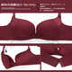 Pei Shiyan autumn and summer red zodiac year underwear without steel ring bra small breasts gathered for women's markless underwear collection for secondary breast prevention 9756 red-set 75B=34B (collapse of koi red)