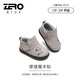 Zapatos para niños de cero grados zapatos para bebés sin deslizamiento de suela suave para bebés zapatos para niños zapatos para niños cómodos y livianos zapatos recién nacidos 3221918x tamaño gris 19 longitud de zapato 12.0cm
