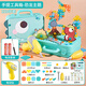 Jisi Children's Toys 1-3 Jahre alte Schraubenschraubwerkzeugkasten Elektrische Spielzeug Jungen 4-6 Jungen Geburtstagsgeschenk Elektrische Bohrer Montage Dinosaurier Schraubenschraubwerkzeugbox [233 Teile Set + Elektrische Bohrer] Batterieversion