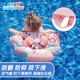 自游宝贝 SWIMMING BABY婴儿游泳圈趴圈宝宝腋下圈遮阳防晒网棚裤兜坐圈防翻浮球儿童泳圈 遮阳棚款S码(3-10个月 10-18斤)