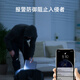 千秋视新款超薄监控摄像头家用小型手机远程无wifi免插电监控器高清夜视摄像机无线网络摄线头 wifi轻巧至尊版+64G