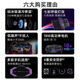 Honor Лично выбирает Semzux Radiator Radiator Back Clip Game