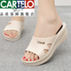 卡帝乐鳄鱼（CARTELO）品牌皮面女士高跟拖鞋夏季外穿厚底时尚家居防滑软底坡跟防水凉鞋 米白色 795(高跟) 41 (适合39的脚)