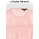 UR2025 summer new women's ruffle super loose long-sleeved shirt shirt UWG250158