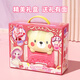 XIDICI Girls pour enfants jouant à la maison de maison Petite Princess Toys Boîte de bijoux de maquillage simulé 1-3-6e cadeau d'anniversaire