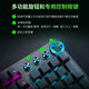 Razer Hunting Light Spider v3 Professional Edition Series Analog Optical Axis Esports Gaming Office Portable Keyboard Second Generation Razer Analog Optical Axis Adjustable 104-key Design Soul Hunting Light Spider V3 Professional Edition - Analog Optical Axis